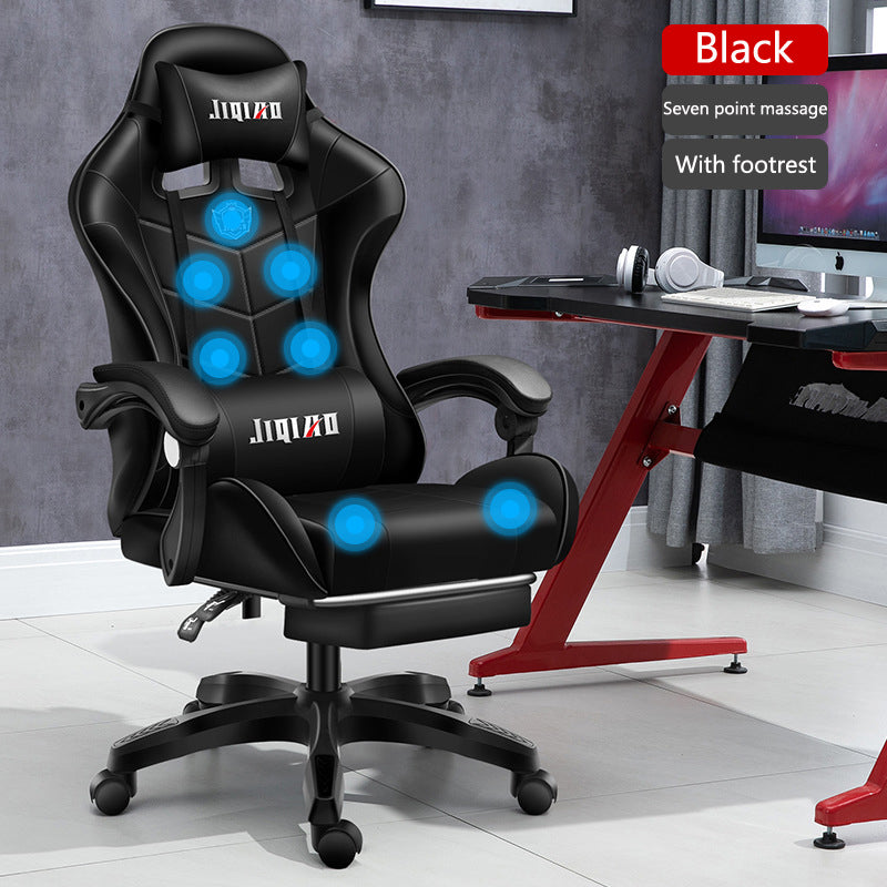 Men's Computer Home Comfort Ergonomic Dormitory Gaming Seat Swivel Chair - New Star Living