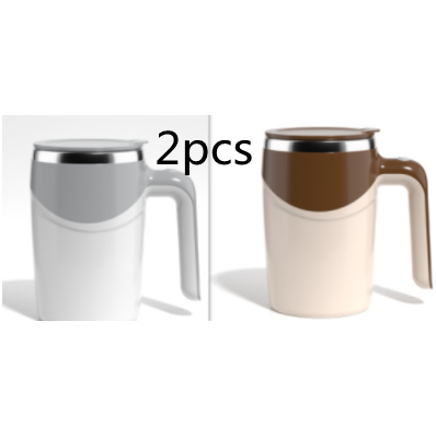 Rechargeable Model Automatic Stirring Cup Coffee Cup High Value Electric Stirring Cup Lazy Milkshake Rotating Magnetic Water Cup - New Star Living